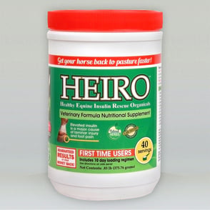 Heiro Supplement 40 Serving 