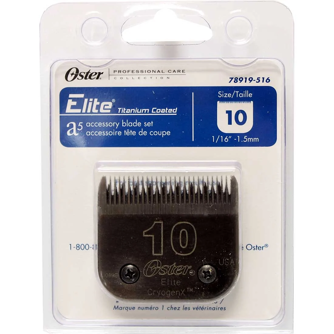 A-5 Sz 10 Wide Blade Elite